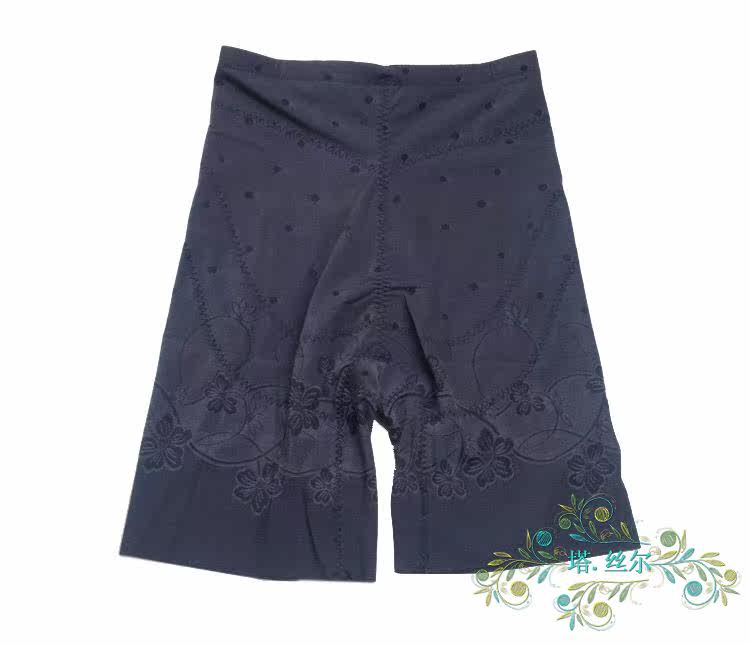 body amincissant en soie Ice - Ref 673238 Image 15