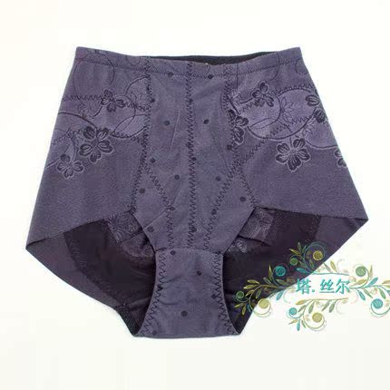 body amincissant luxueux en nylon - Ref 685319 Image 11