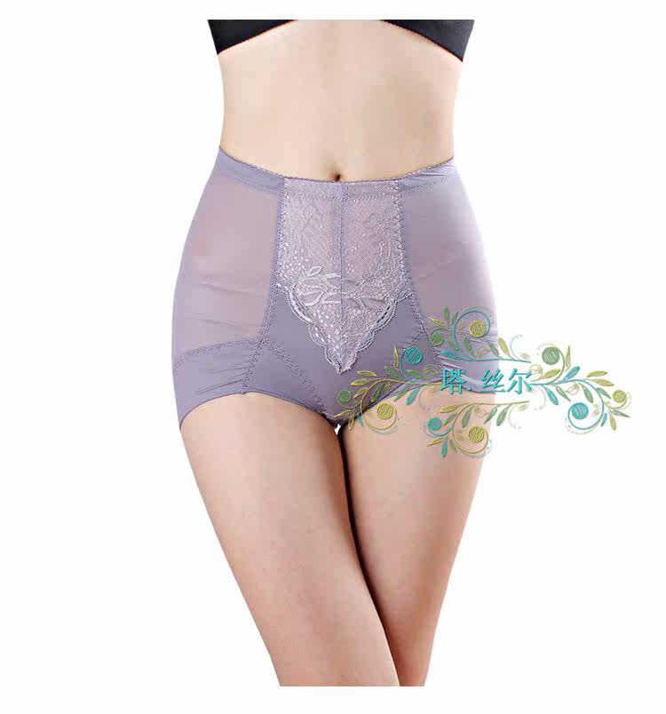 Body en nylon - Ref 647393 Image 6
