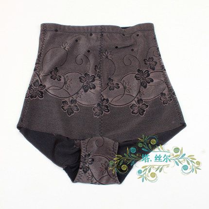 body amincissant luxueux en nylon - Ref 685319 Image 7
