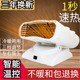 Heater household energy-saving mini shaking head electric heater cooling and heating small air conditioner hot air electric heater bathroom heater