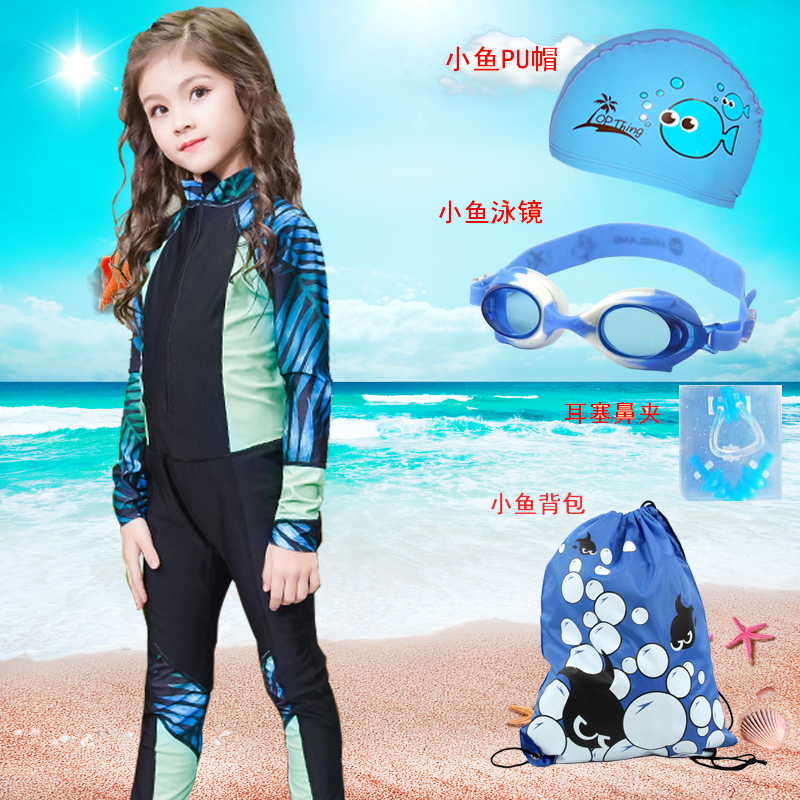 Đồ bơi cho trẻ em Đồ bơi cho bé gái Nhỏ và vừa Trẻ em Xiêm dài tay Áo khô nhanh Bộ đồ lặn cho bé gái Học sinh Spa Đồ bơi đồ bơi cho be gái 10 tuổi