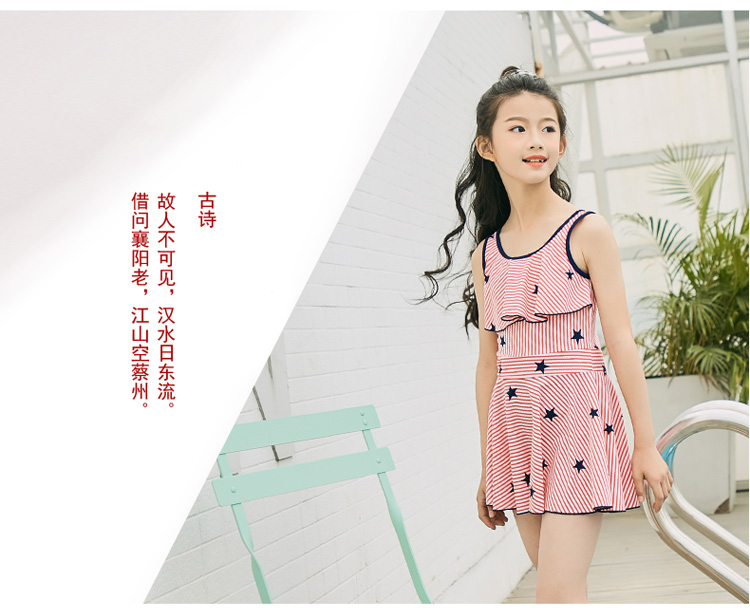 Áo tắm cho trẻ em Công chúa Xiêm Dresser Boxer Cô gái dễ thương Sinh viên Big Boy Áo tắm cho bé gái 12-15 tuổi - Bộ đồ bơi của Kid đồ bơi cho bé 1 tuổi