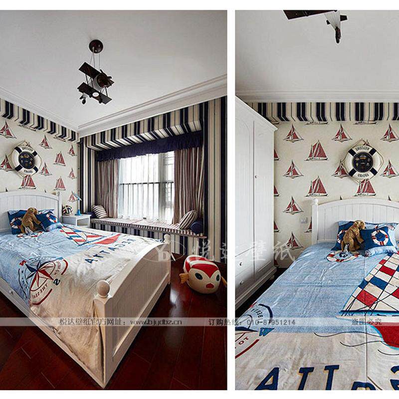 American Yulichi imported pure paper wallpaper modern simple red sailing boat wallpaper Mediterranean children's room wallpaper