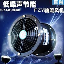 External rotor axial blower pipe high speed kitchen mute pumping fan ventilator 220v380v cylinder blower