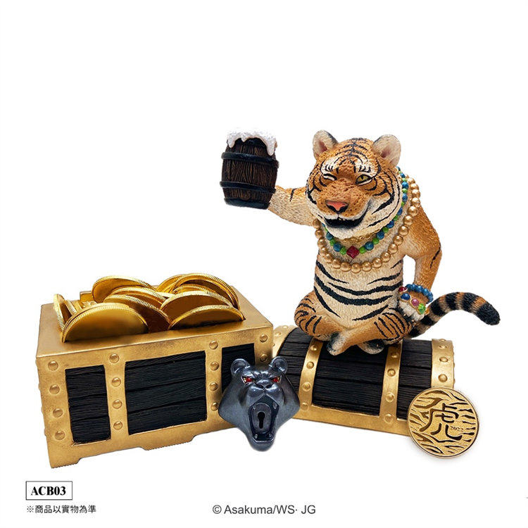 朝隈俊男 寅年虎貯金箱 250体限定