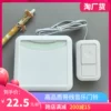 Товары от hjunsao