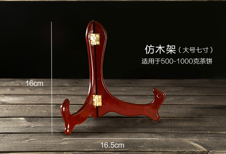 Puer giá trà cánh gà gỗ rắn kệ trà kệ trà bánh khung hiển thị đứng hộ gia đình giá trà khay khay phụ kiện trà bình pha trà thủy tinh có lõi lọc