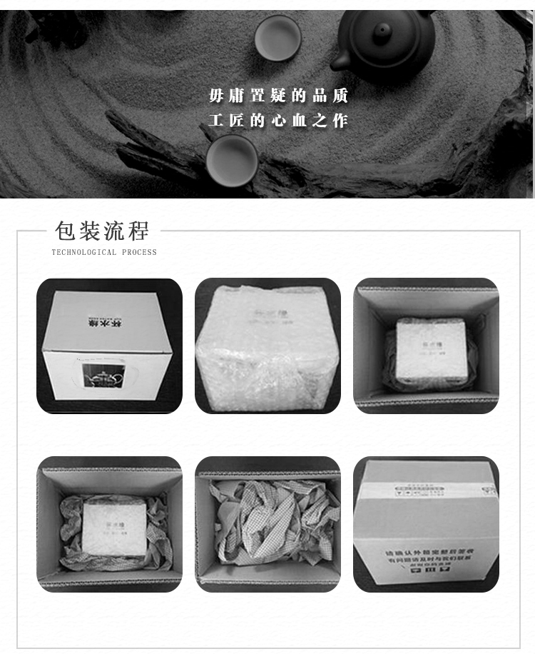 Hộ gia đình gỗ rắn Puer khung trà cánh gà gỗ khung bánh trà hiển thị đứng khay trà bảy con trai bánh chè giá trà phụ kiện - Trà sứ bộ ấm trà cối xay
