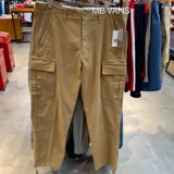 Vans van Sisi's Men's Chlack Cascular Plaving Trunk Banns Случайные брюки vn0a3hwyblk 3hwydz9