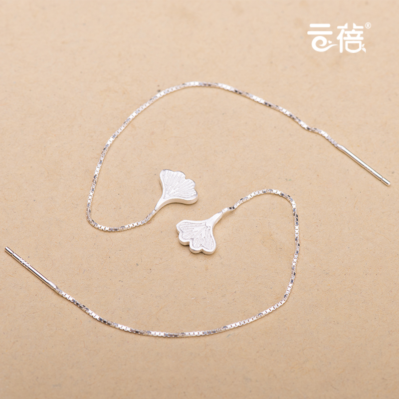 Boucles d oreilles pendantes Couple en Argenterie - Ref 3101343 Image 2