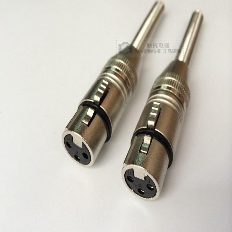 Cannon head female head XLR balance spring Cannon female head mixer three-core microphone Cannon female head mixer plug
