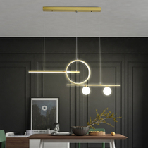 Restaurant Lights Nordic Creative Personality Dinner Table Light Modern Minima Restaurant Chandelier Bar Terrace Magic Bean Glass Art Chandelier