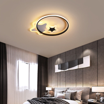 2020 new Nordic suction top lamps minimalist modern creative home sweet personality book room suction top light bedroom light