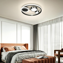 Nordic Bedroom Lamp Book House Minimalist Modern Creative Round Led Ceiling Light Personality Room Lamps Light Lavish Art