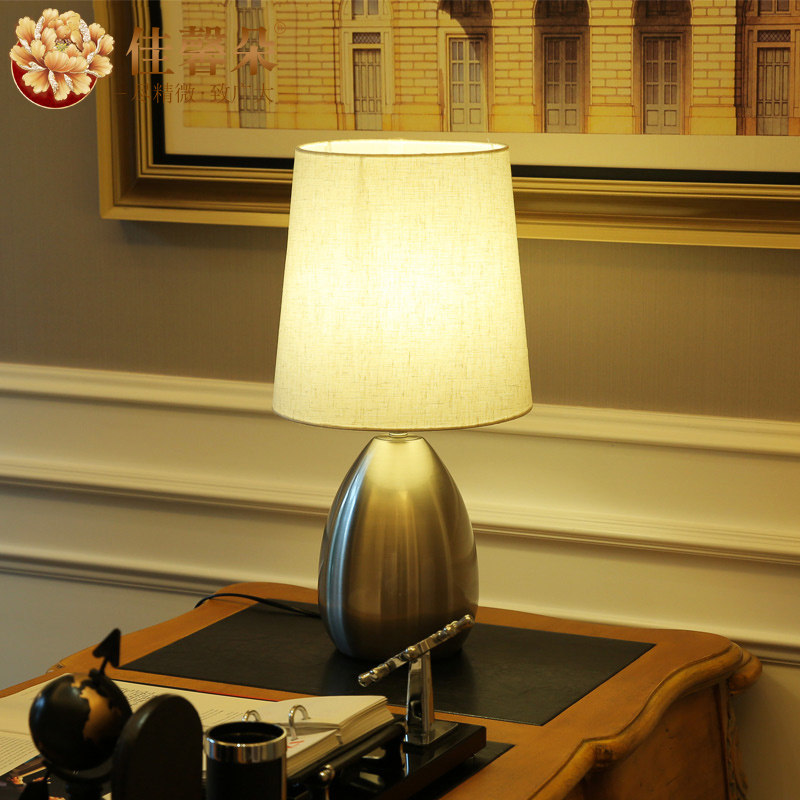 ��ܰ���ִ���Լ��ͷ̨��JXD-8046