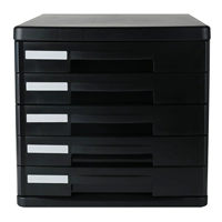 Пластиковый пять -слойный файл шкаф черный