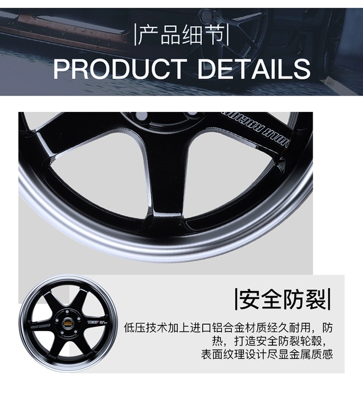 TE37 Golf Fit Quạt phía trước Sagitar Rain Yan Civic Fox CC Cánh Thần V3 Ling Yue Ma 6 Bánh xe sửa đổi - Rim