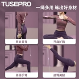 8 -Шарактер HOEING Женский дом открытый плеч