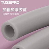 8 -Шарактер HOEING Женский дом открытый плеч