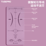 Выделенная набор брюшной мышечной колеси