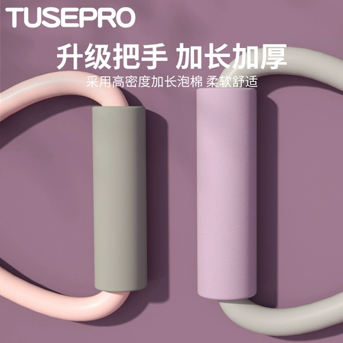 8 -Шарактер HOEING Женский дом открытый плеч