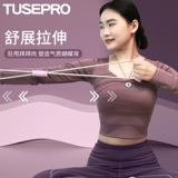 8 -Шарактер HOEING Женский дом открытый плеч