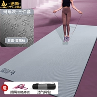 【85 -см легкая плата】 агат серый+черный