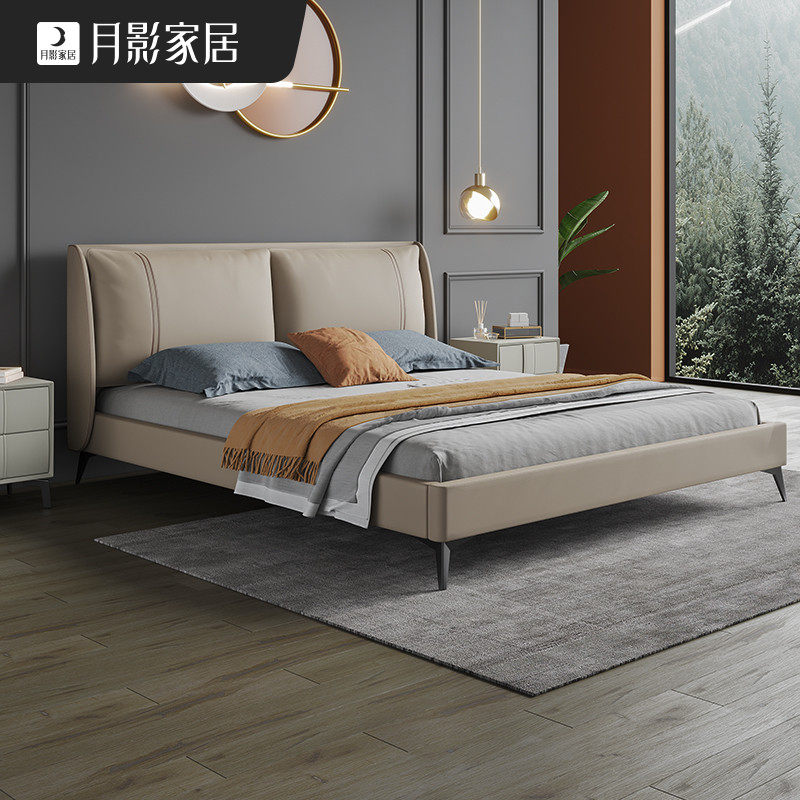 (New) Moon Shadow Italian Minimalist Leather Bed Nordic 1 8M Bedroom Bed Small Apartment Master Bedroom Light Luxury Double