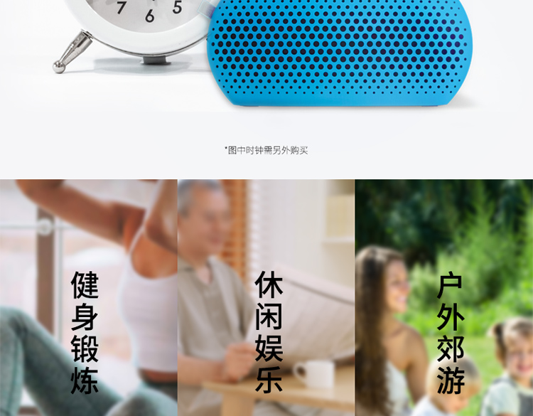 Loa thẻ Philips / Philips SBM130 di động loa siêu trầm nhỏ sạc radio - Trình phát TV thông minh bộ phát wifi 4g tp-link
