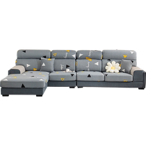 Elastic sofa cover all-inclusive universal four-season summer 2024 new simple lazy cushion cover sofa cover