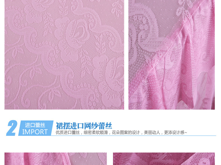 Sudi Hàn giường công chúa bedspread váy ren một mảnh tấm bìa bảo vệ 1.8x2.0x2.2m mùa hè - Váy Petti 	chân váy giường
