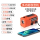 Красная батарея, сигнализация, 5000mah