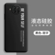 Redmi Note9 Pro