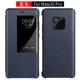 Mate20pro [Gem Blue] Головой слой доставки кожи полно -экрана коагуляционной пленки воды