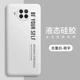 Redmi Note9 Pro