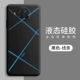 Redmi Note9 Pro