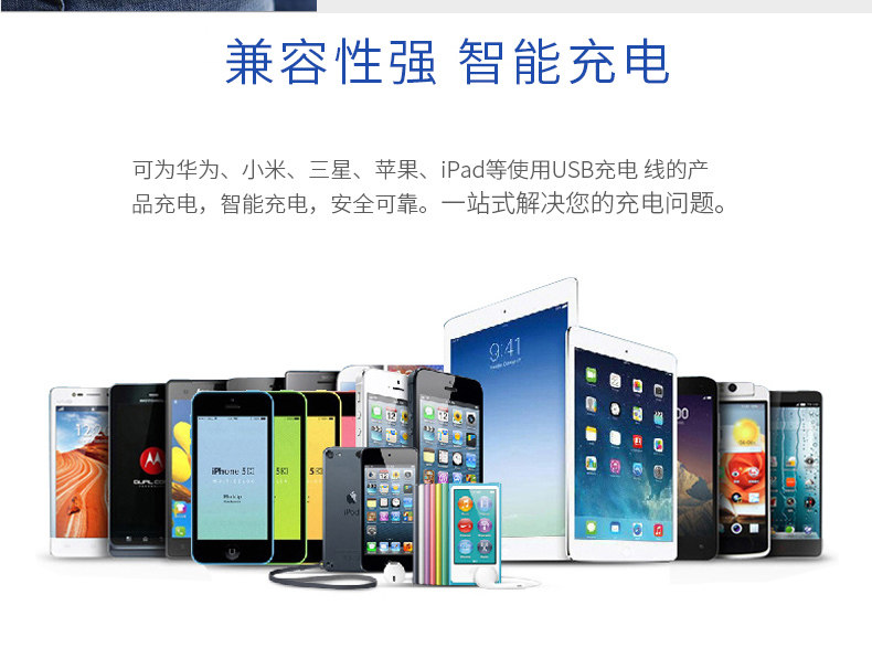 chargeur TAVT pour téléphones APPLE APPLE - Ref 1300093 Image 11