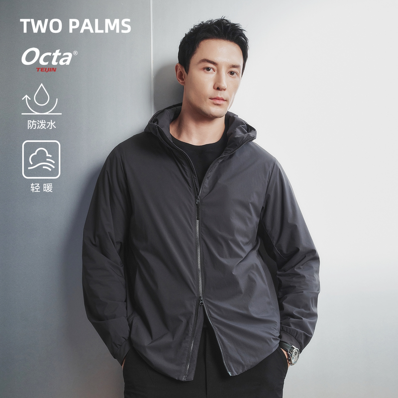 Two Palms Lightweight Warm Octa Fleece Nylon 66 Hot-Laminated Waterproof Hooded Jacket for Men in Autumn and Winter