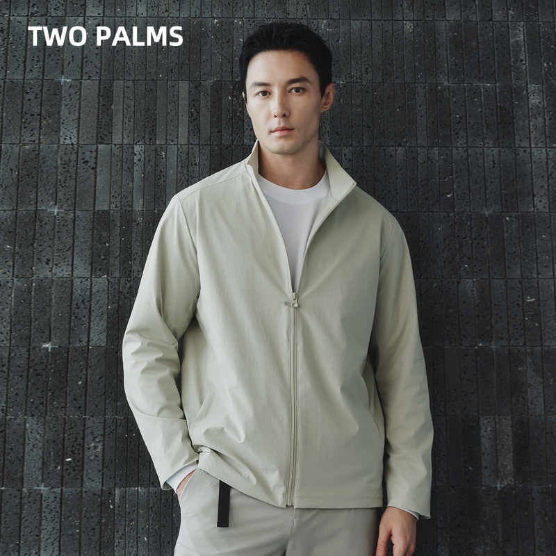 Two Palms Cordura Stereo Tailoring Soft-Shell Stand-Up Collar Commuter Executive Jacket for Men, Spring and Autumn Style Two Palms Cordura Stereo Tailoring Soft-Shell Stand-Up Collar Commuter Executive Jacket for Men, Spring and Autumn Style