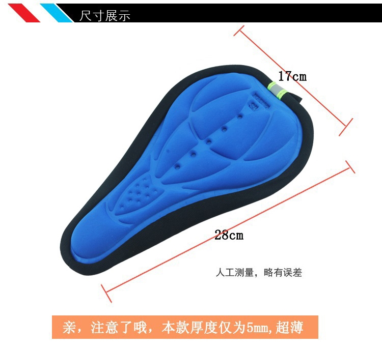 Selle de vélo Mountain Bike MERIDA - Ref 2354713 Image 27