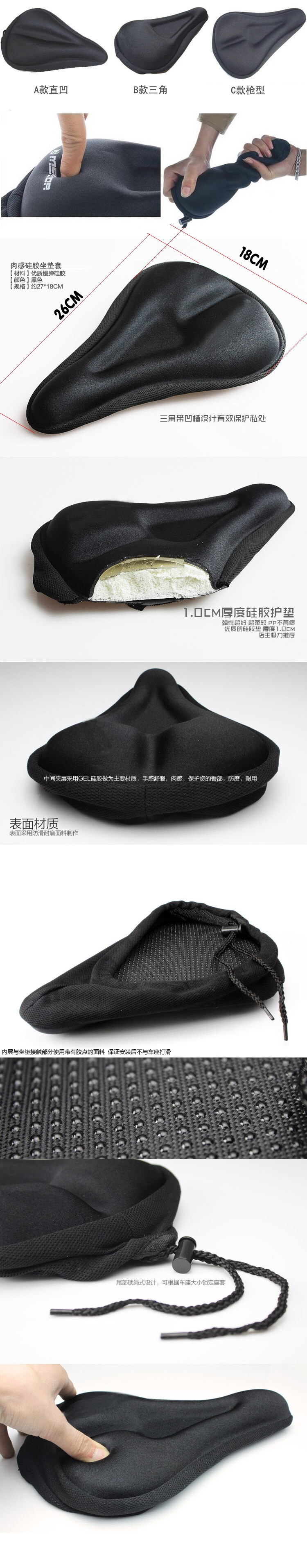 Selle de vélo Mountain Bike MERIDA - Ref 2354713 Image 7