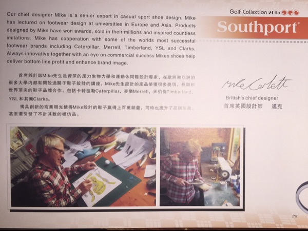 Chaussures de golf - Ref 867060 Image 2