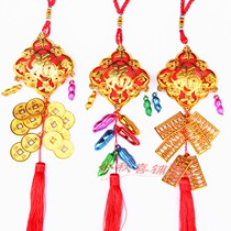 New Year ornaments gilded plastic red blessing bags peanuts copper coins Abacus small pendants New House Plants Bonsai New Year decoration