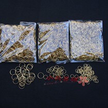 Small iron ring DIY small accessories closed ring accessories connecting iron ring buckle metal pendant material key ring buckle