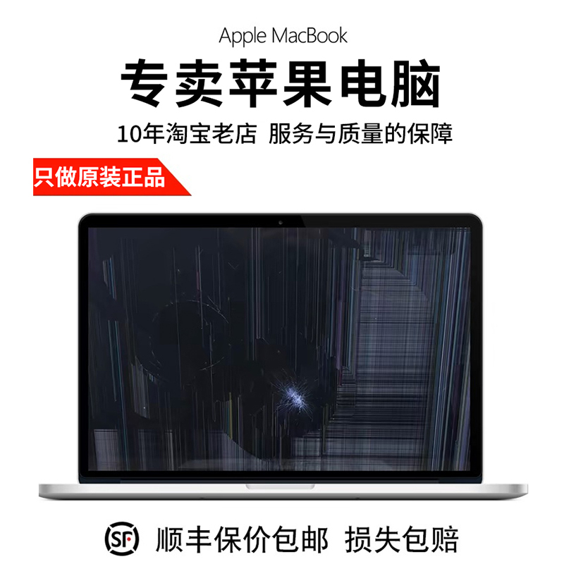 2024 New Apple MacBook Air M3M2- 1315inch Laptop Chinese Version M1 2024 New Apple MacBook Air M3M2- 1315inch Laptop Chinese Version M1