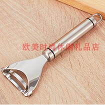 304 stainless steel corn planer kitchen peeling and threshing planer Corn thresher Peeler and shredder gadget