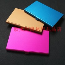 Aluminum alloy business card box male Lady thin business card holder metal multi-color simple red and black blue gold card box
