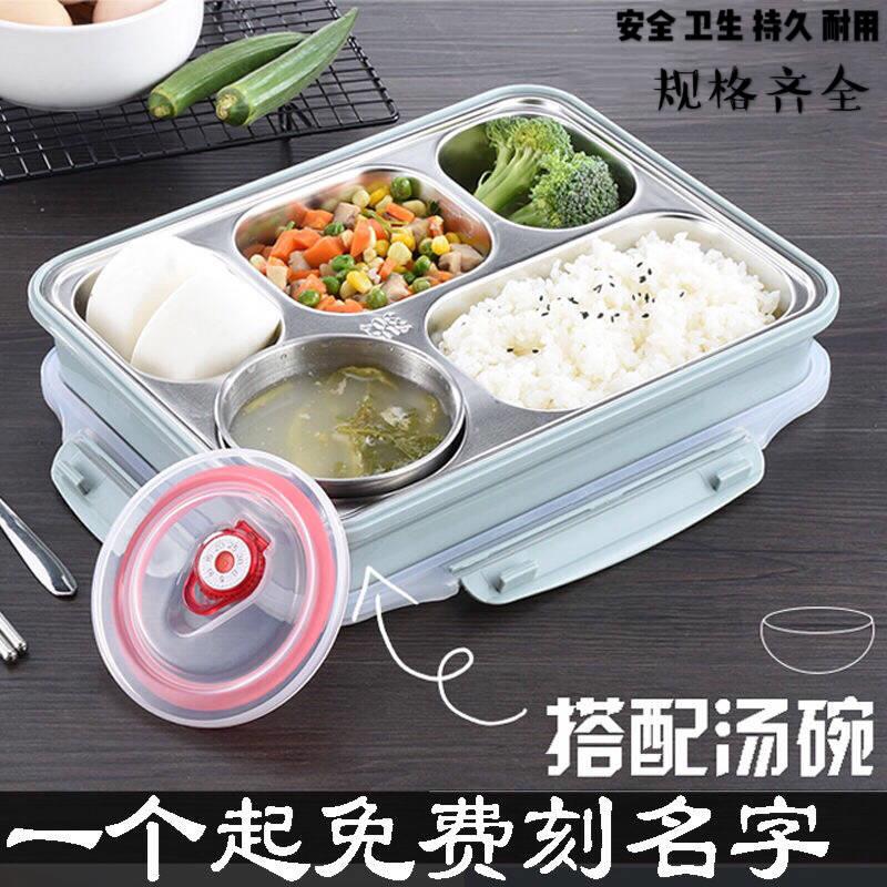 Deepen the large number 304 Stainless Steel Insulated Lunch Box compartment Lunch Box Dinner Plate 201 Environmentally Friendly Large Capacity Adult Meal Kit