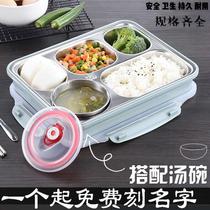 Deepened large 304 stainless steel insulated lunch box grid lunch box lunch plate 201 environmental protection large capacity adult lunch box